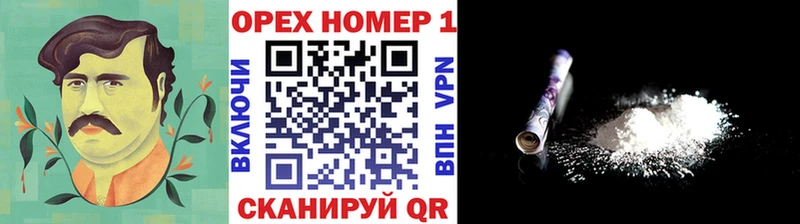 Где продают наркотики Урюпинск Кокаин  A PVP  Псилоцибиновые грибы  Канабис  Меф  Гашиш  АМФЕТАМИН 