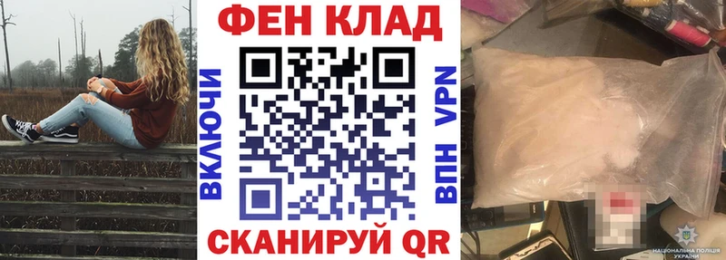 купить   Урюпинск  Amphetamine VHQ 