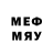 МЕФ mephedrone MALAKHOV M