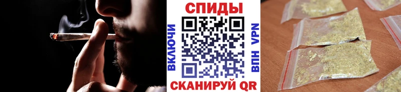 Бутират буратино что такое наркотик Урюпинск