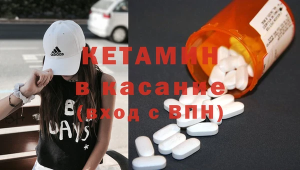 эйфоретик Балабаново