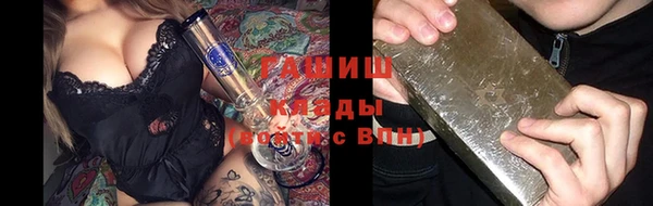 эйфоретик Балабаново