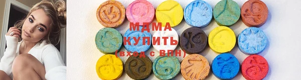 соль курить ск Аркадак