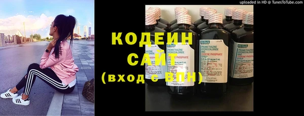 эйфоретик Балабаново