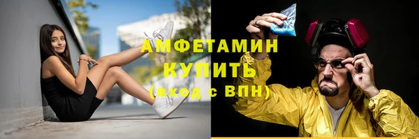 соль курить ск Аркадак