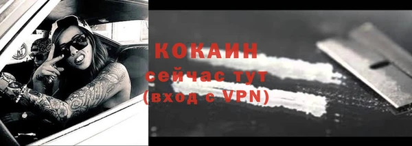 героин Баксан