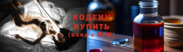 героин Баксан