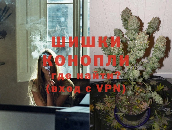 героин Баксан