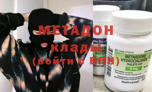 героин Баксан