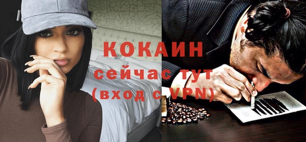 героин Баксан