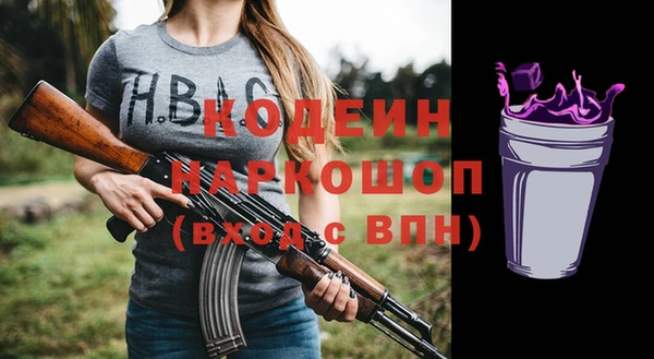 героин Баксан