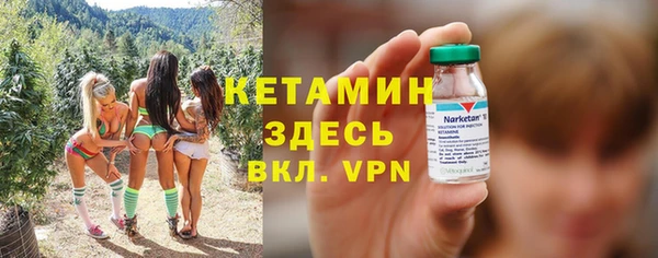 соль курить ск Аркадак