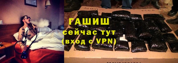 эйфоретик Балабаново