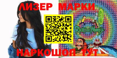 mdma Краснознаменск