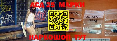 mdma Краснознаменск