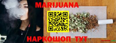 прущие грибы Краснодар