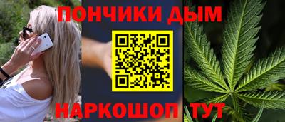 mdma Краснознаменск