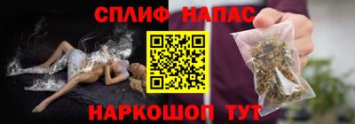 PSILOCYBIN Краснокаменск