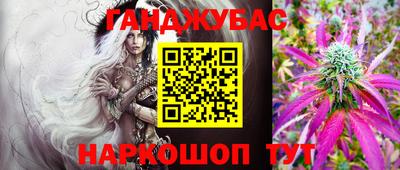 PSILOCYBIN Краснокаменск