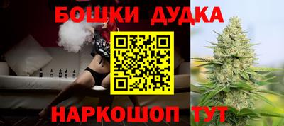 mdma Краснознаменск