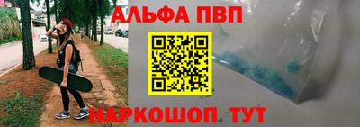 PSILOCYBIN Краснокаменск