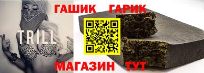 PSILOCYBIN Краснокаменск