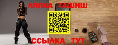 mdma Краснознаменск