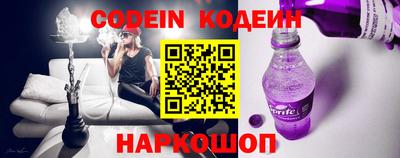 прущие грибы Краснодар