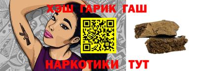 PSILOCYBIN Краснокаменск