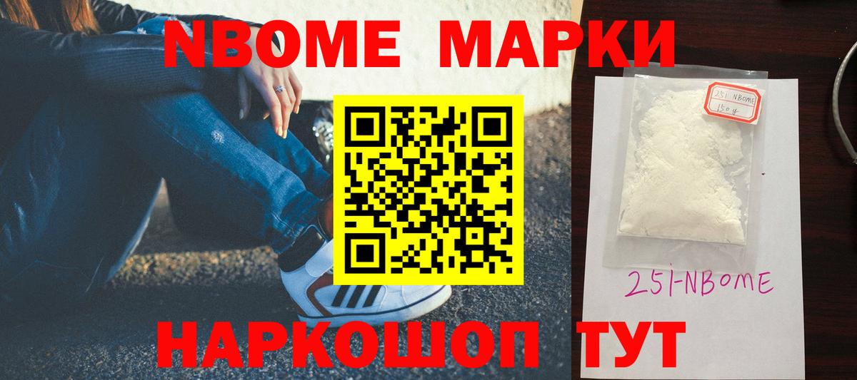 Лсд 25 экстази ecstasy Урюпинск