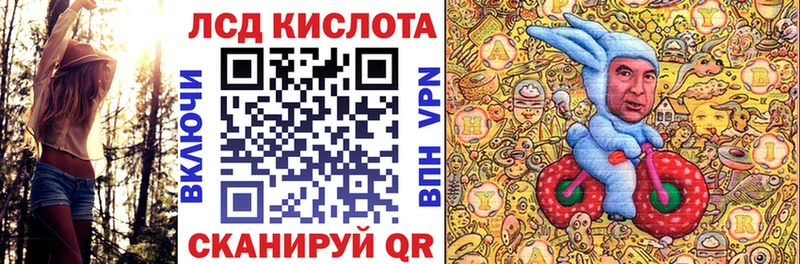 Марки NBOMe 1,5мг  закладка  Урюпинск 