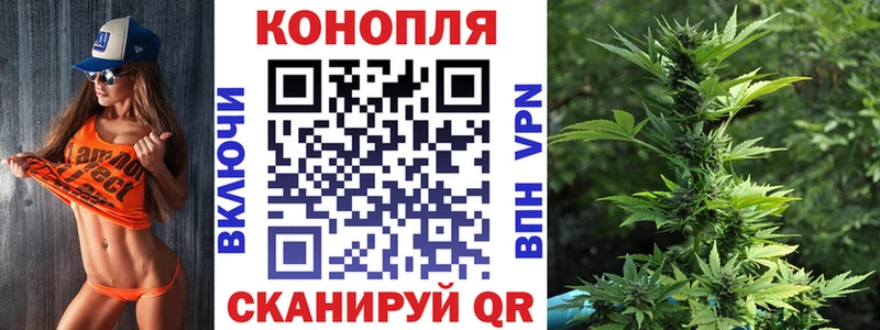 Шишки марихуана марихуана  МЕГА как зайти  Урюпинск 